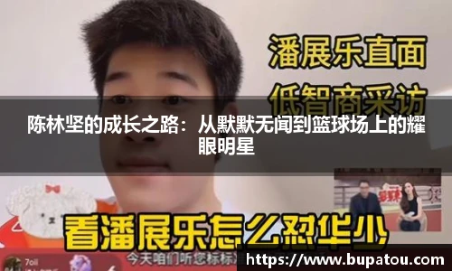 米兰