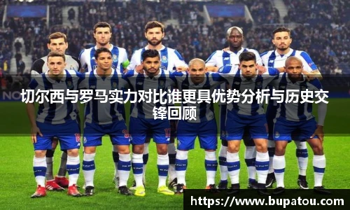 米兰