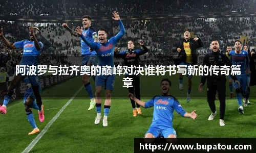 米兰体育官网