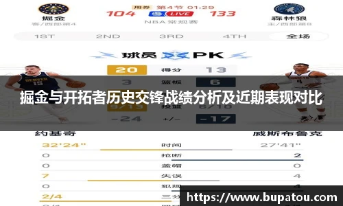 米兰