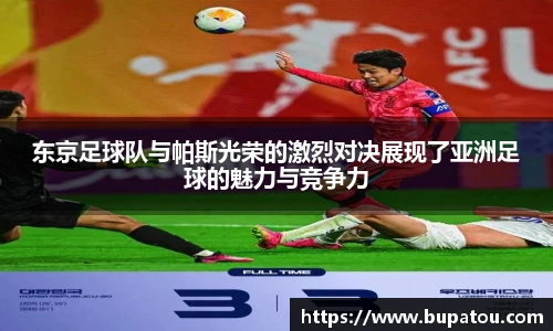 米兰体育官网