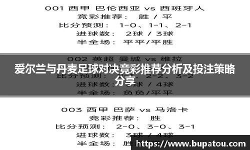 米兰体育